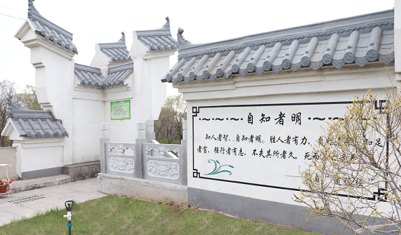 擇墓大師郭璞的故事