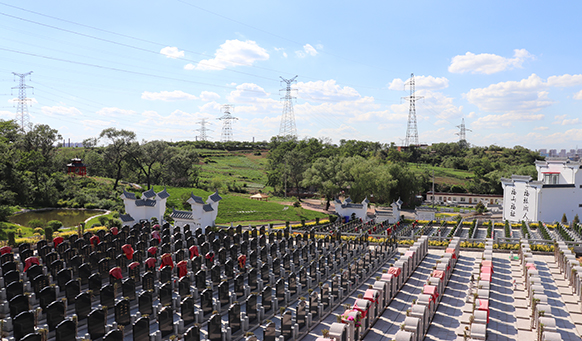 撫順公墓學(xué)習(xí)死亡哲學(xué)