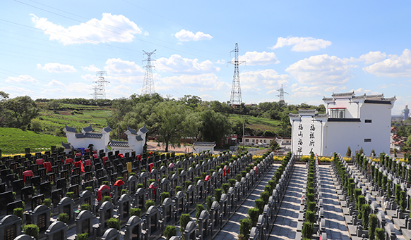 沈陽墓園殯葬常識(shí) 沈陽墓園殯葬常識(shí)