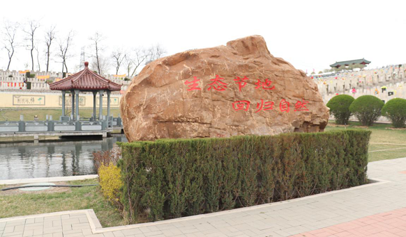 撫順墓地實(shí)景 撫順墓地實(shí)景