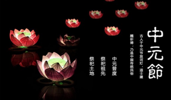 沈陽墓園 沈陽墓園