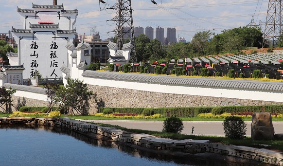 撫順公墓實(shí)景 撫順公墓實(shí)景