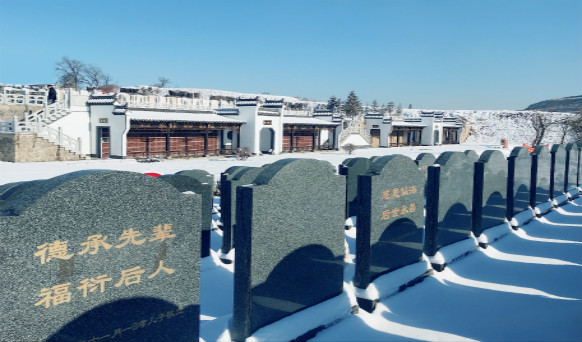 撫順墓園實(shí)景
