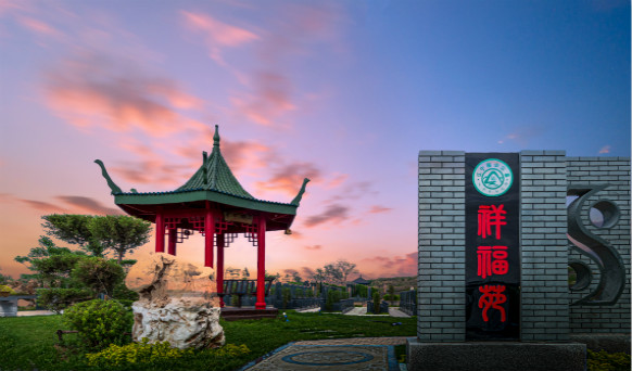 撫順墓園實(shí)景 撫順墓園實(shí)景