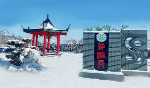 沈陽墓園實(shí)景 沈陽墓園實(shí)景