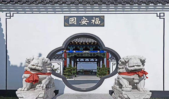 沈陽墓園實(shí)景 沈陽墓園實(shí)景