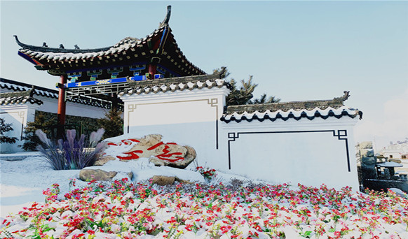 撫順墓園實(shí)景 撫順墓園實(shí)景