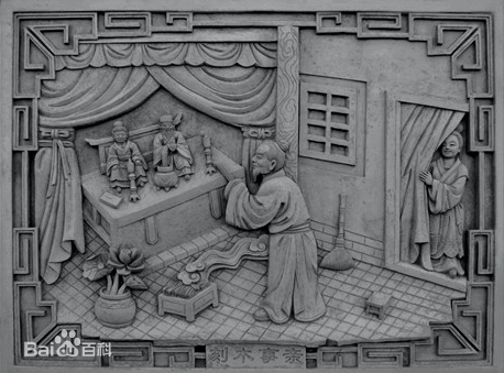 二十四孝故事 二十四孝故事