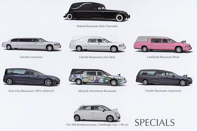 荷蘭葬禮和喪葬保險價，真是死不起