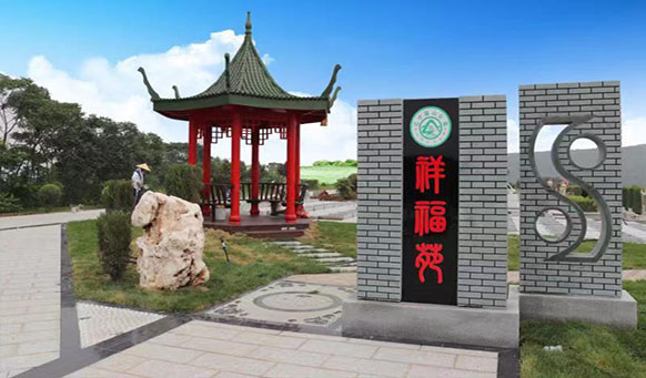 沈陽墓園實景 沈陽墓園實景