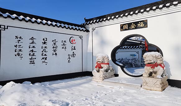 沈陽(yáng)墓園實(shí)景 沈陽(yáng)墓園實(shí)景