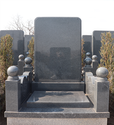 祥福苑一區(qū)廣賢碑