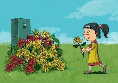 沈陽墓園購墓需要什么證件 沈陽墓園購墓需要什么證件