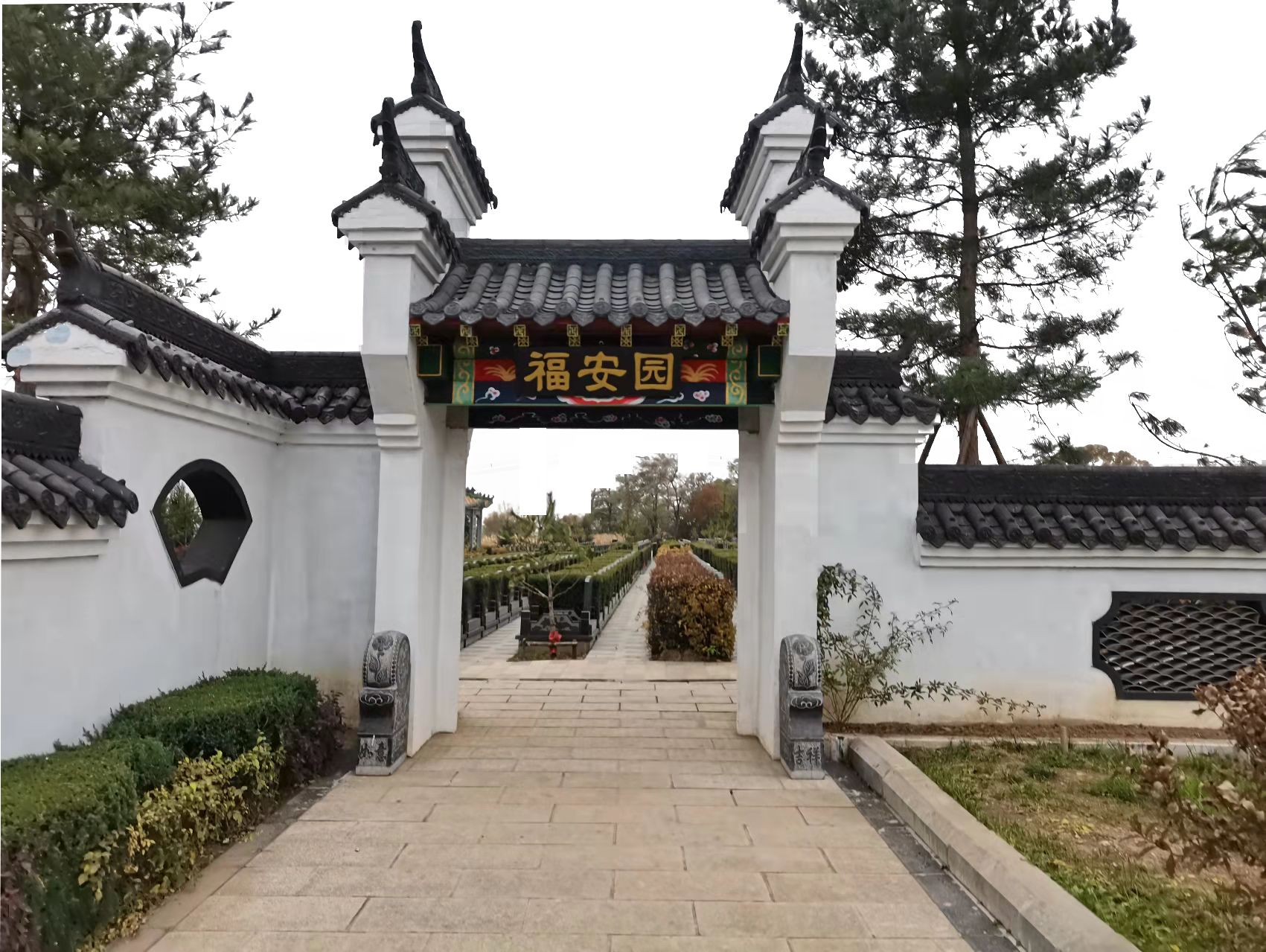 遼寧福山公墓福安園墓區(qū)詳情