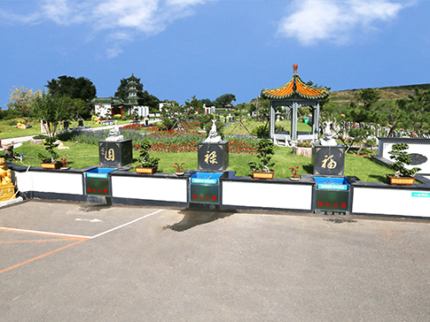 沈陽墓地實(shí)景