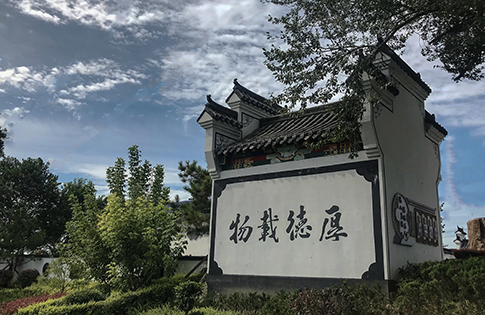 “最美福山”第三屆風(fēng)光攝影大賽，金銀銅獎鑒賞圖