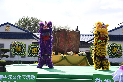 中元節(jié)丨七月半，最相思