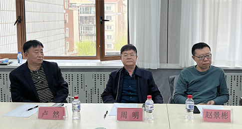 官方直營熱線024-58179666