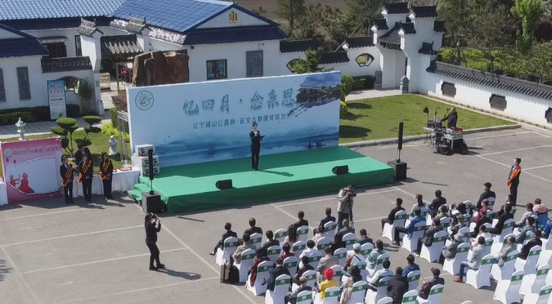 官方直營熱線024-58179666