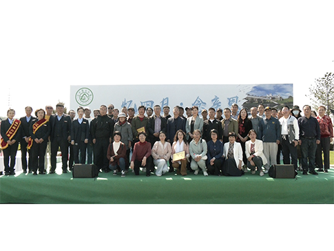 官方直營熱線024-58179666