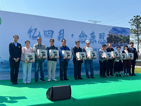 官方直營熱線024-58179666