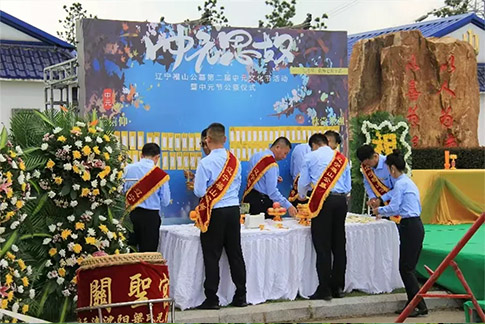 殯葬禮儀了解嗎？