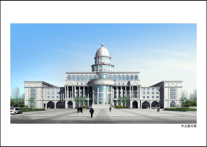 湖北省公安廳
