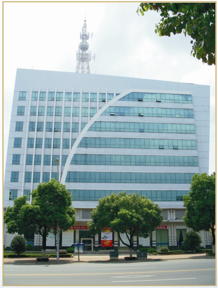 黃石聯(lián)通辦公大樓