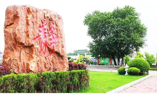 福山公墓小編說(shuō)中元節(jié)