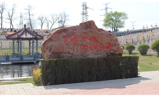 【殯葬常識(shí)】如何辦理領(lǐng)取喪葬費(fèi)和撫恤金手續(xù)？