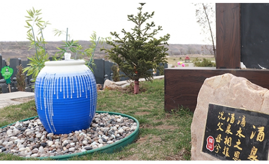 傳統(tǒng)殯葬文化的概念