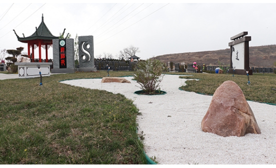 從殯葬習(xí)俗看中國傳統(tǒng)文化