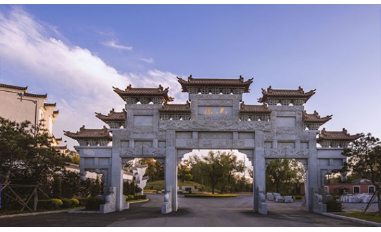 撫順公墓助力高考