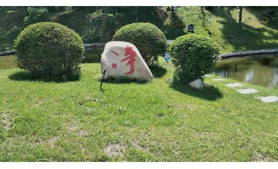 沈陽(yáng)墓園實(shí)景