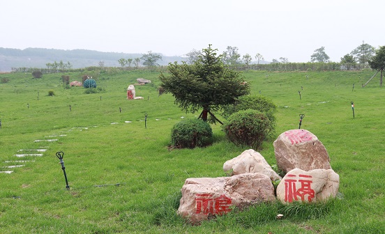 撫順墓園實景