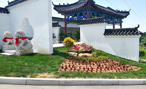 沈陽(yáng)墓地實(shí)景