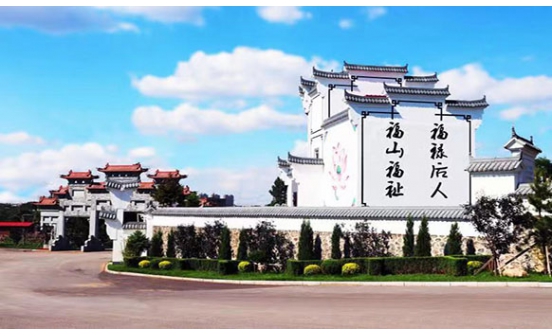 購(gòu)墓時(shí)你還要注意哪些？