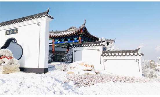 撫順墓園實景圖