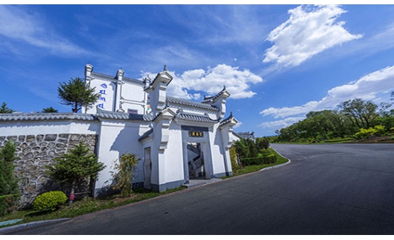 沈陽真山真水墓園