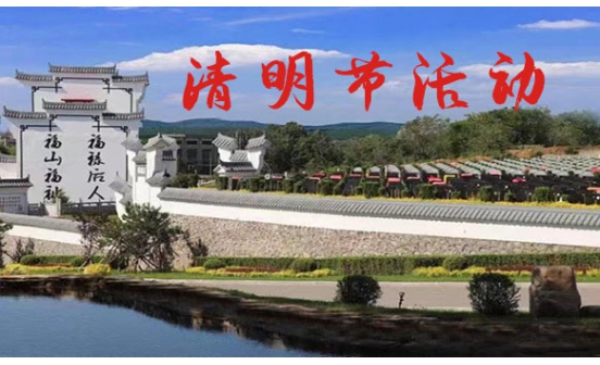 九周年限時(shí)活動(dòng)