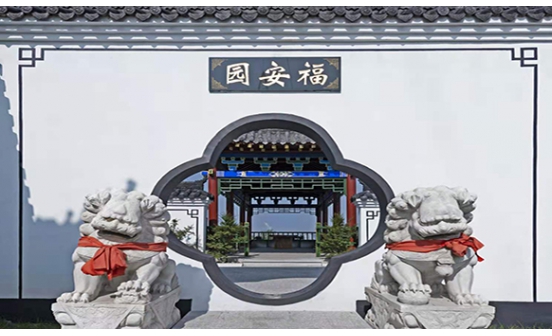 沈陽墓園墓地朝向（五）