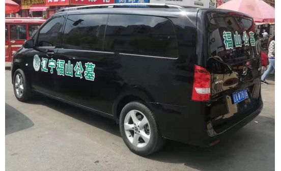 沈陽墓園墓穴水勢怎么選