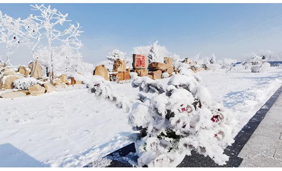 2021年小雪是幾號(hào)