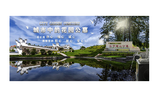 關(guān)于開展“五一”期間安全生產(chǎn)督導(dǎo)檢查工作的通知