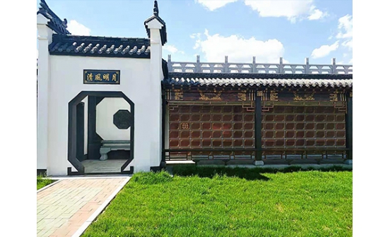 生態(tài)墓園背景與意義