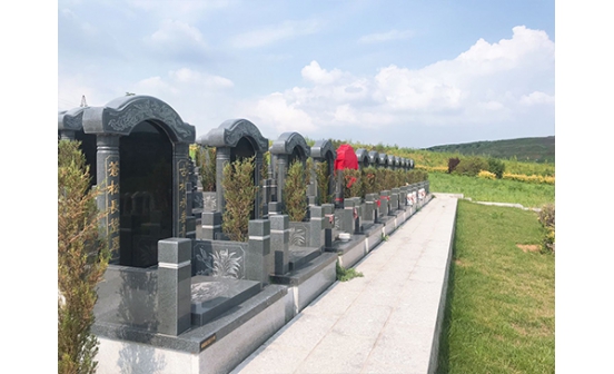 墓位不續(xù)費會怎么樣？ 