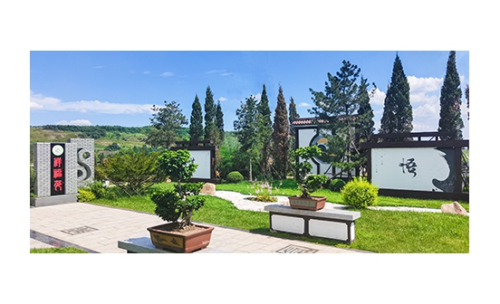 遼寧福山公墓內(nèi)為什么要老墓位改造？