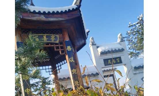 沈陽(yáng)墓園有關(guān)殯葬文化的起源和發(fā)展