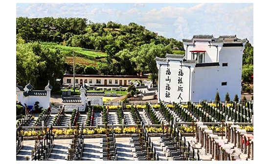 選擇墓位一定要交墓位管理費嗎？