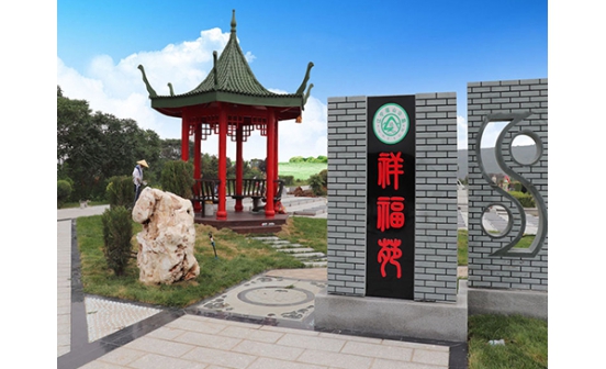 為什么要燒紙錢？